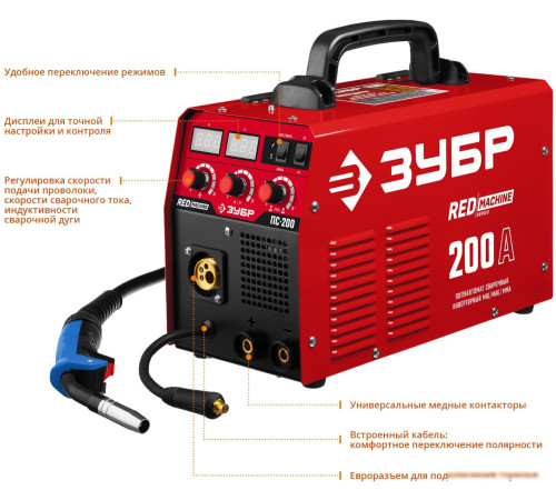 Сварочный инвертор Зубр ПС-200
