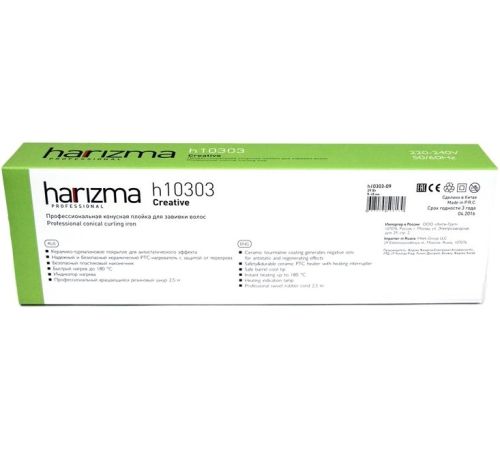 Конусная плойка Harizma Creative H10303-09