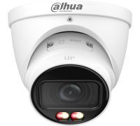 IP-камера Dahua DH-IPC-HDW2849TP-ZS-IL