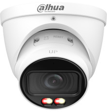 IP-камера Dahua DH-IPC-HDW2849TP-ZS-IL