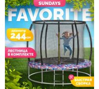Батут Sundays Favorite Premium 8FT смайл, с сеткой, с лестницей