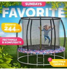 Батут Sundays Favorite Premium 8FT смайл, с сеткой, с лестницей