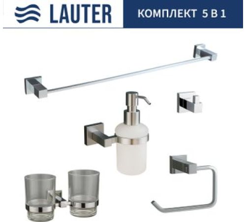 Набор аксессуаров для ванной Lauter 21SH6081 + 21SH6171 + 21SH6091 + 21SH6071 + 21SH6011 Chrome, 5 предметов