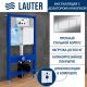 Унитаз подвесной Lauter Longer 2110822B + 21901002 кнопка 219701J, хром