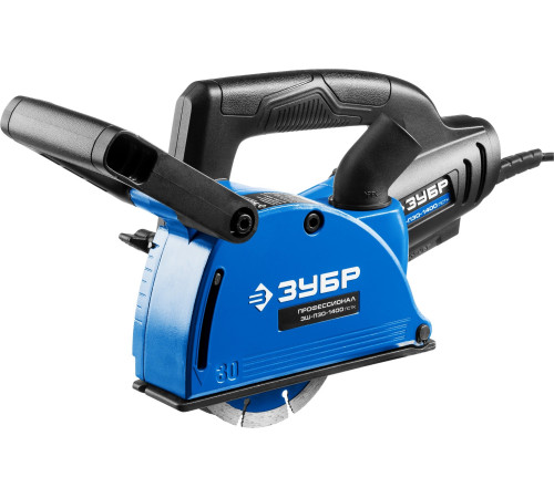 Штроборез Зубр ЗШ-П30-1400 ПСТ без кейса