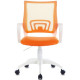Кресло Бюрократ CH-W695NLT оранжевый