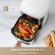 Аэрогриль аэрофритюрница Trouver Air Fryer FD10 Pro Max белый
