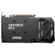 Видеокарта MSI GeForce RTX 5060 Ti 8G Shadow 2X OC Plus