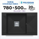 Кухонная мойка Polygran Blade 780 черный