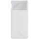 Внешний аккумулятор Baseus Bipow Fast Charge Power Bank 20W 10000mAh белый