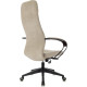 Офисное кресло Бюрократ CH-610 бежевый