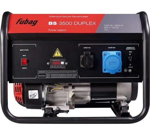 Бензиновый генератор Fubag BS 3500 DUPLEX 646470