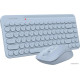 Офисный набор A4Tech Fstyler FG3200 Air2 синий