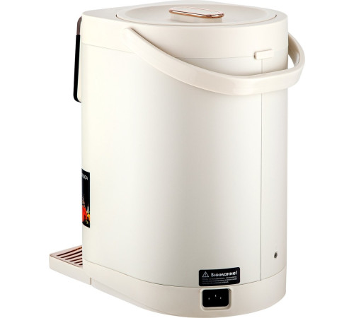 Термопот Brayer BR6004