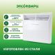 Конвектор Эксокварц KXE-1000