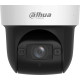 IP-камера Dahua DH-SD29204DB-GNY-W