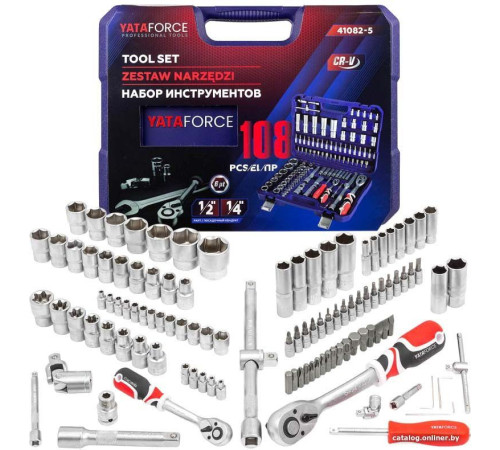 Универсальный набор инструментов Yataforce YF-41082-5 108 предметов