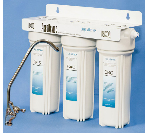 Стационарная система 