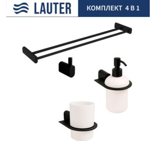 Набор аксессуаров для ванной Lauter 21SH2062 + 21SH42092 + 21SH2092 + 21SH42022 Matt Black, 4 предмета
