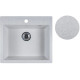 Кухонная мойка Marblan Cubi серый, с сифоном