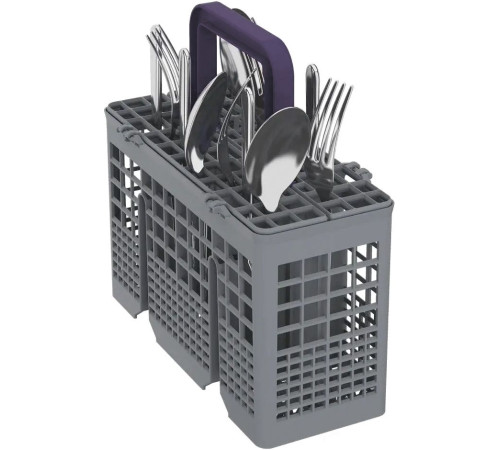 Встраиваемая посудомоечная машина BEKO BDIN38530A