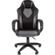 Кресло CHAIRMAN Game 17 черный/серый