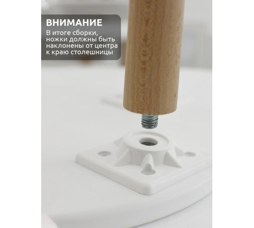 Детский стол Mega Toys Прямоугольный 70021