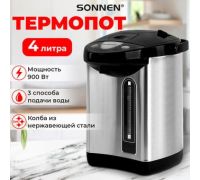 Термопот Sonnen TP-38