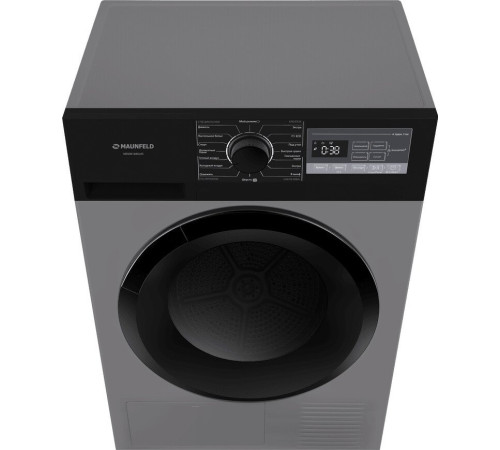 Сушильная машина MAUNFELD MFDM168SL03