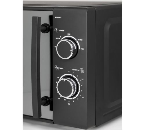 Микроволновая печь CASO M 20 Easy