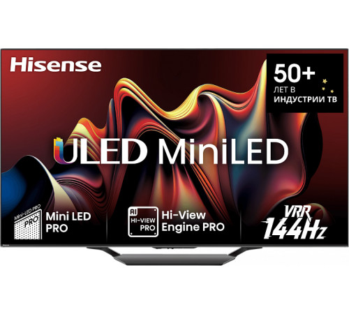 MiniLED телевизор Hisense 85U7NQ