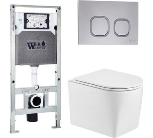 Унитаз подвесной WeltWasser Amberg 506 ST + Nesenbach 004 GL-WT + Amberg RD-CR