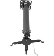 Кронштейн для проектора Kromax PROJECTOR-100 серый