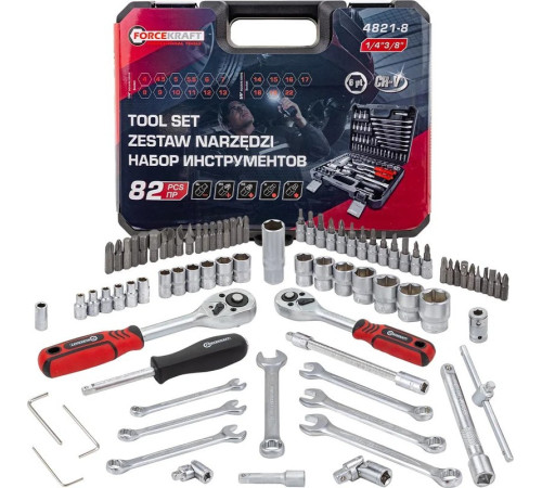 Универсальный набор инструментов ForceKraft FK-4821-8 62155