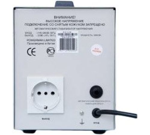 Стабилизатор напряжения  Powerman AVS 2000D