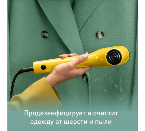 Отпариватель Tefal Pure Pop DT2026E1