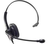 Наушники Accutone WM610 RJU
