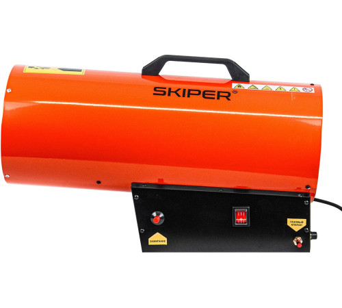 Газовая тепловая пушка Skiper GH-50000