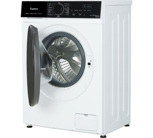 Стиральная машина Бирюса WM-SM812/03