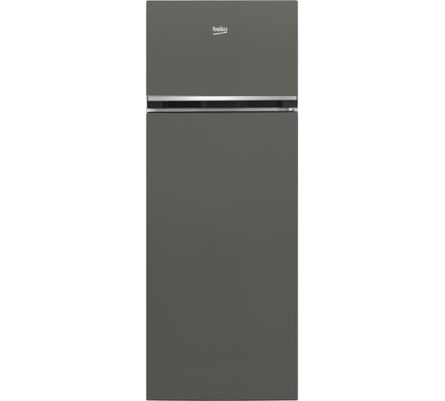 Холодильник BEKO B1RDSK280G