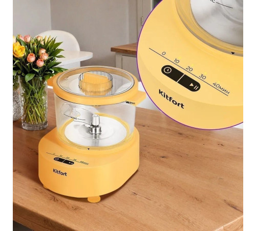 Тестомесильная машина Kitfort KT-4402