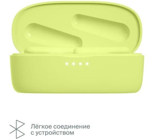 Наушники COMMO LOOM 2.0 салатовый