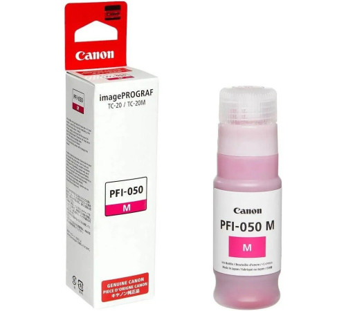 Чернила Canon PFI-050M Magenta 5700C001