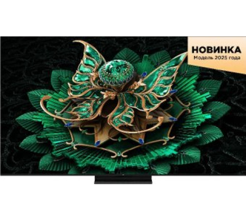 MiniLED телевизор TCL 55C7K
