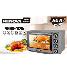 Мини-печь Renova MO-50GFLTS1