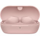 Наушники Sony WF-C710N розовый