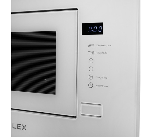 Микроволновая печь LEX BIMO 20.01 WH