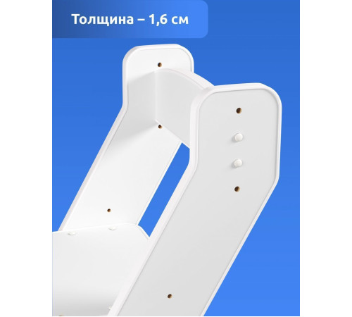 Детский стол Mega Toys Растущий 71002/70002ЛДСП