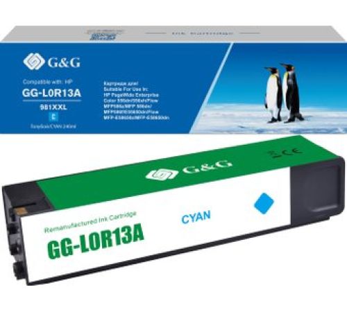 Картридж G&G GG-L0R13A аналог HP L0R13A