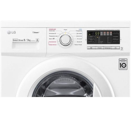 Стирально-сушильная машина LG F1296CDS0X